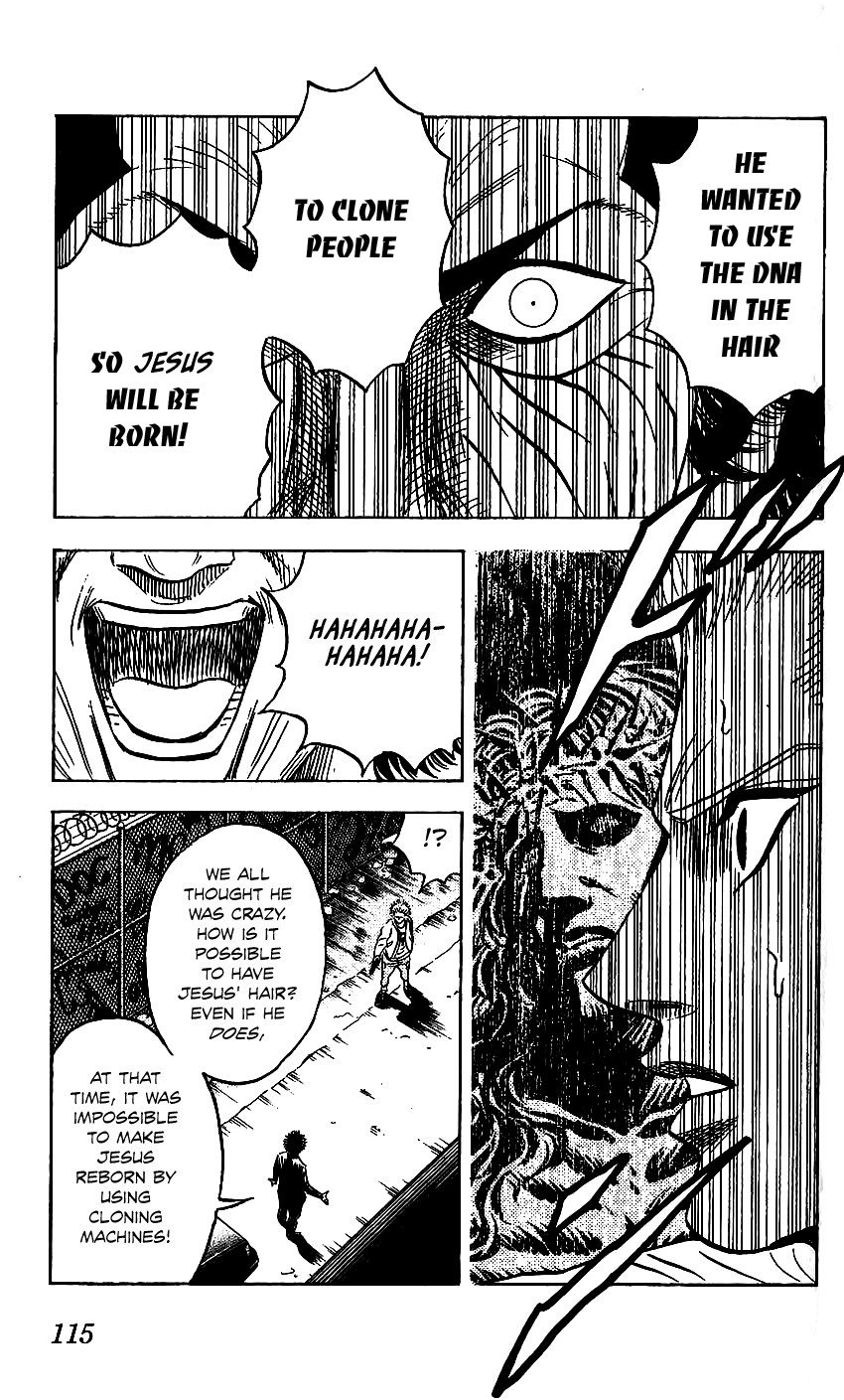 Bremen Chapter 9.79-82-2 page 111 - Vol.9 Chapter 79-82 v2 : Read Online (Remake in HIGH QUALITY)