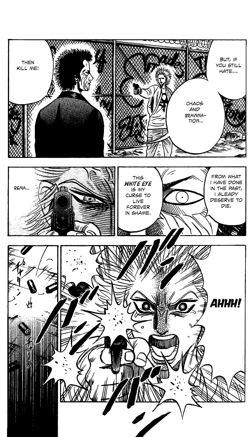 Bremen Chapter 9.79-82-2 page 115 - Vol.9 Chapter 79-82 v2 : Read Online (Remake in HIGH QUALITY)