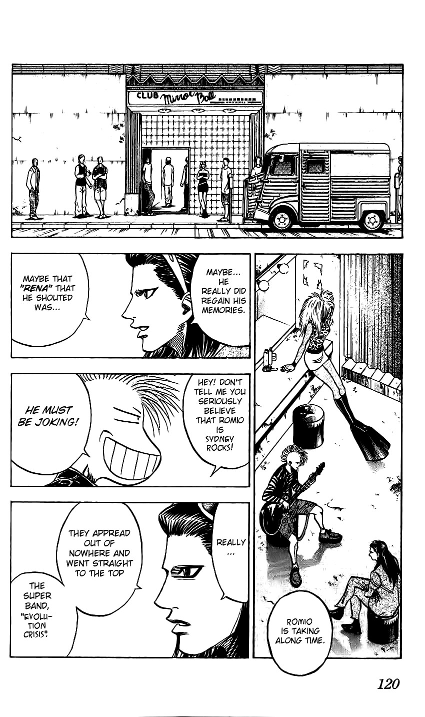 Bremen Chapter 9.79-82-2 page 116 - Vol.9 Chapter 79-82 v2 : Read Online (Remake in HIGH QUALITY)