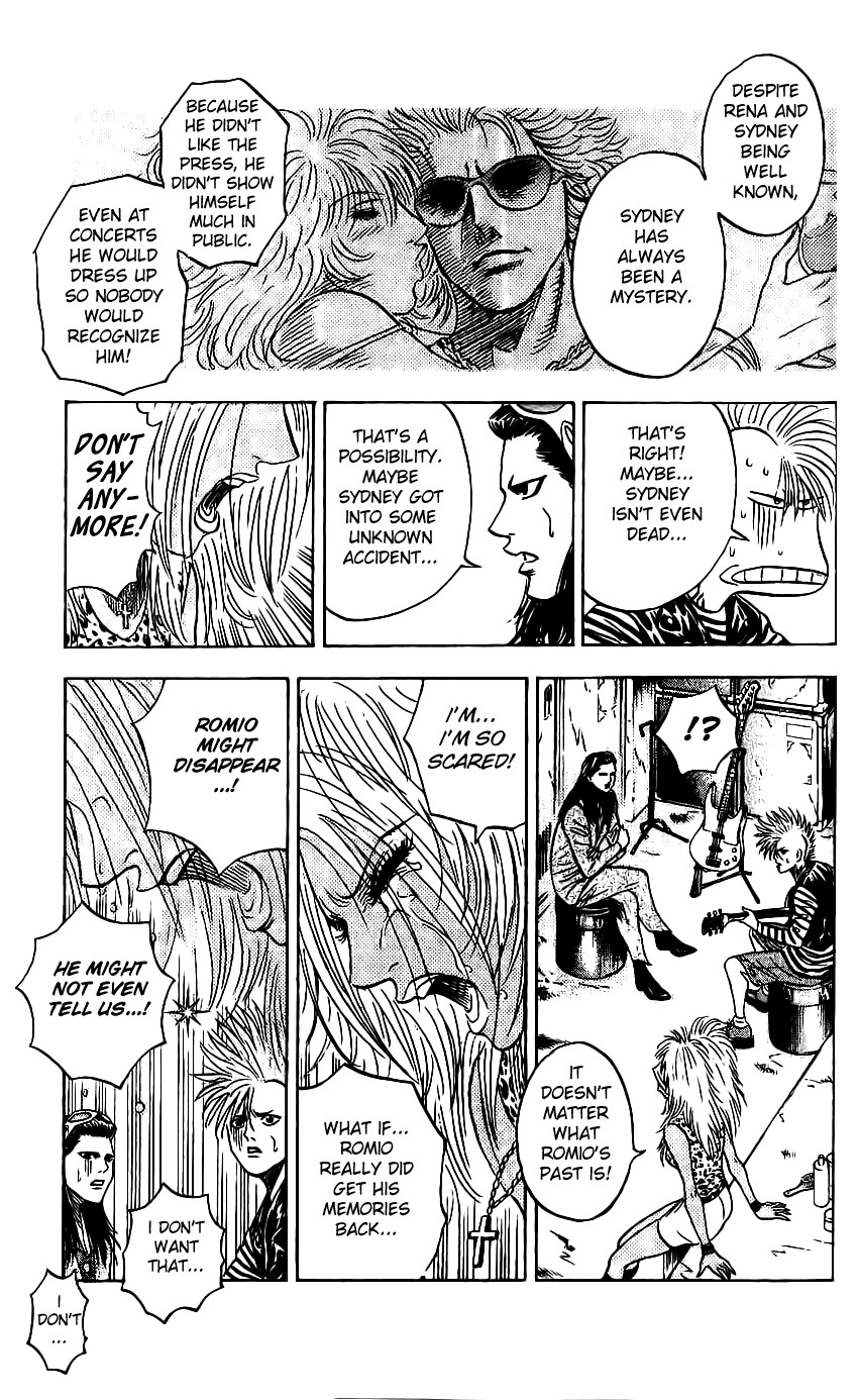 Bremen Chapter 9.79-82-2 page 117 - Vol.9 Chapter 79-82 v2 : Read Online (Remake in HIGH QUALITY)