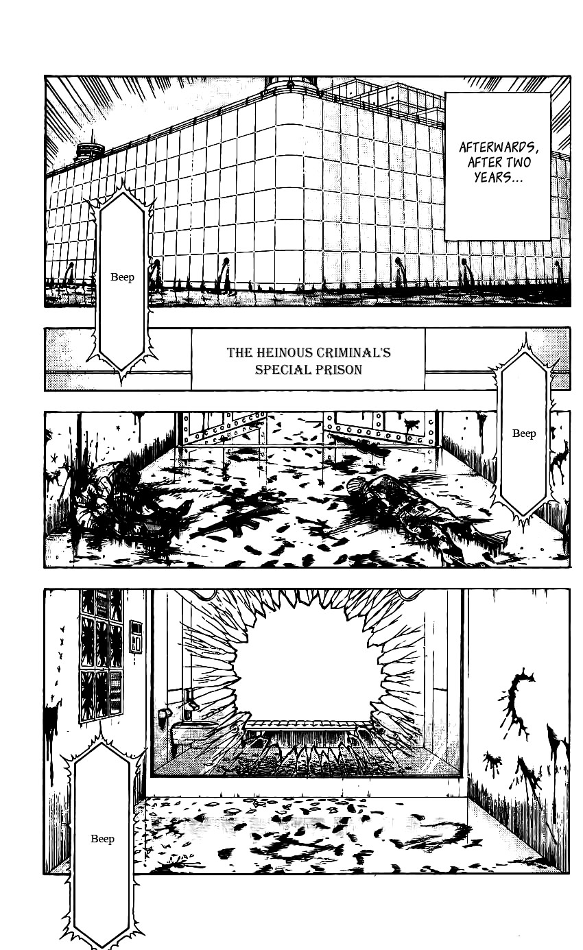Bremen Chapter 9.79-82-2 page 119 - Vol.9 Chapter 79-82 v2 : Read Online (Remake in HIGH QUALITY)