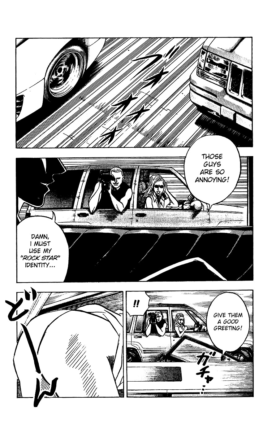 Bremen Chapter 9.79-82-2 page 123 - Vol.9 Chapter 79-82 v2 : Read Online (Remake in HIGH QUALITY)