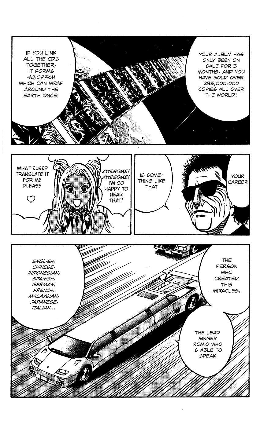 Bremen Chapter 9.79-82-2 page 127 - Vol.9 Chapter 79-82 v2 : Read Online (Remake in HIGH QUALITY)