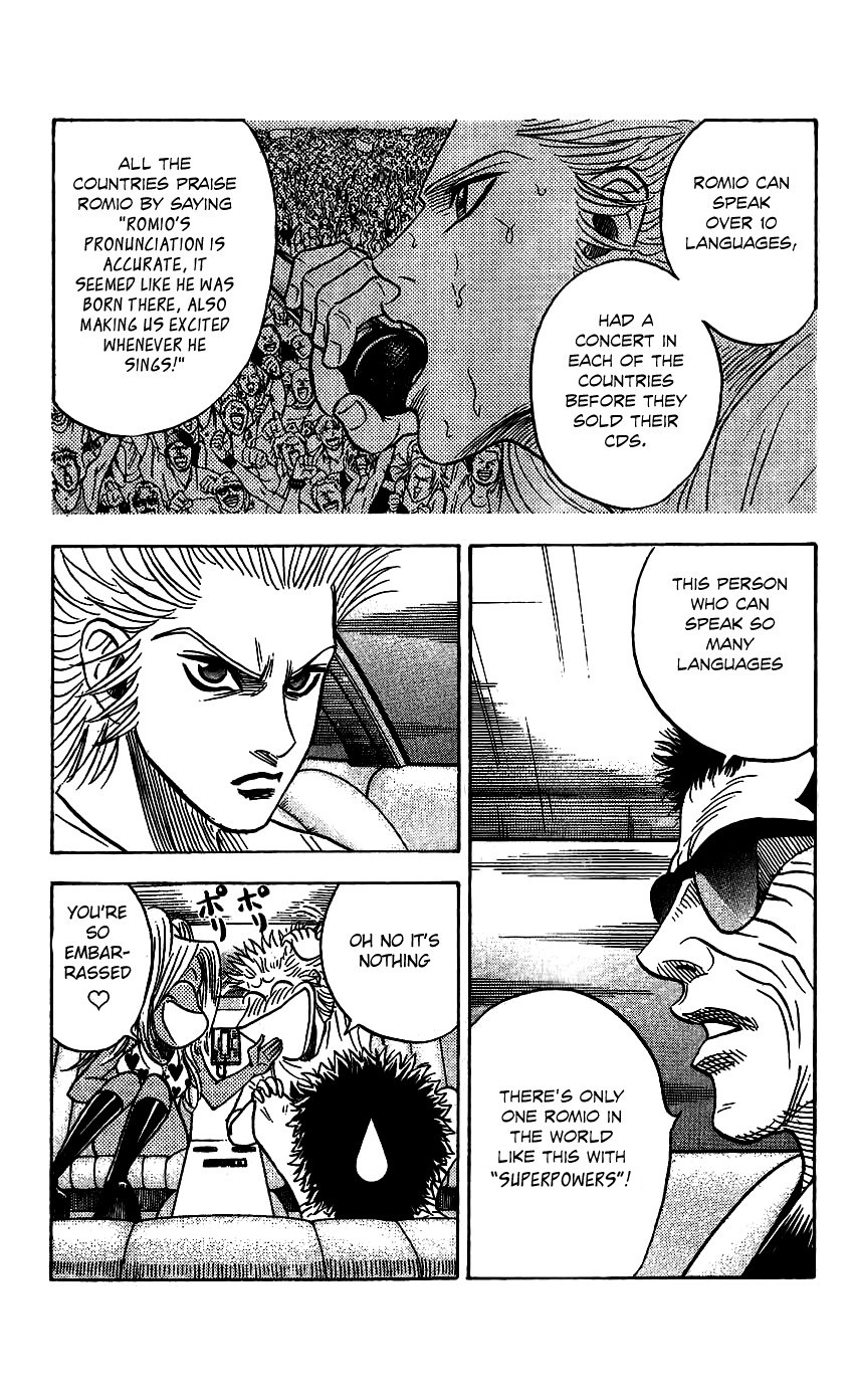 Bremen Chapter 9.79-82-2 page 128 - Vol.9 Chapter 79-82 v2 : Read Online (Remake in HIGH QUALITY)
