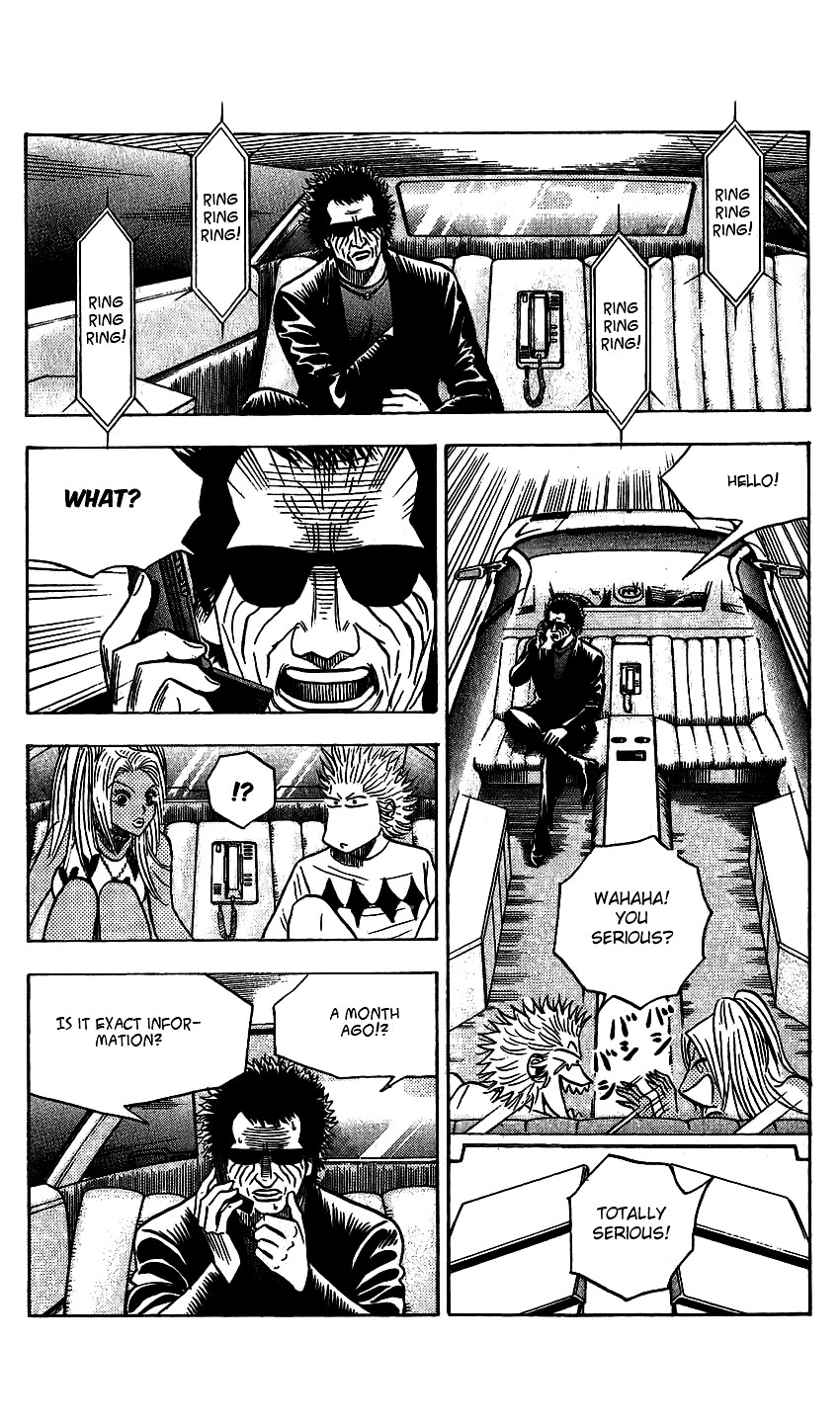 Bremen Chapter 9.79-82-2 page 131 - Vol.9 Chapter 79-82 v2 : Read Online (Remake in HIGH QUALITY)