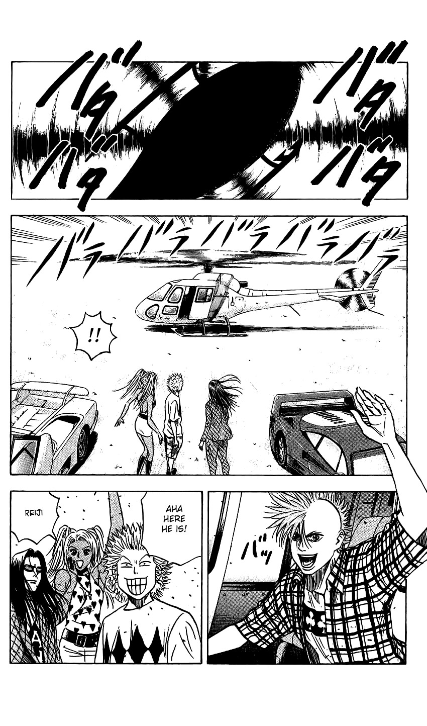Bremen Chapter 9.79-82-2 page 135 - Vol.9 Chapter 79-82 v2 : Read Online (Remake in HIGH QUALITY)