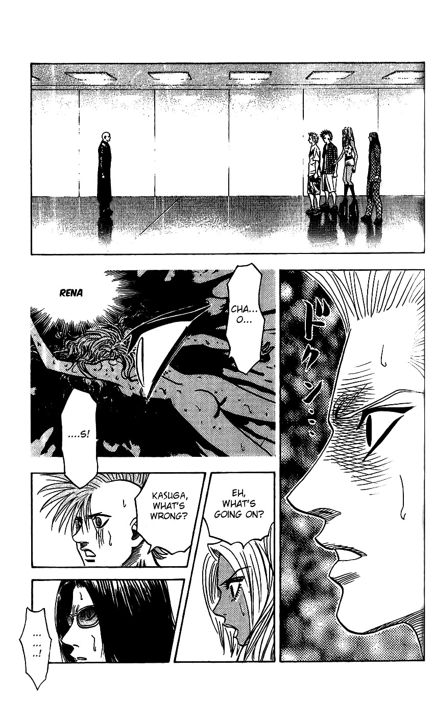Bremen Chapter 9.79-82-2 page 140 - Vol.9 Chapter 79-82 v2 : Read Online (Remake in HIGH QUALITY)