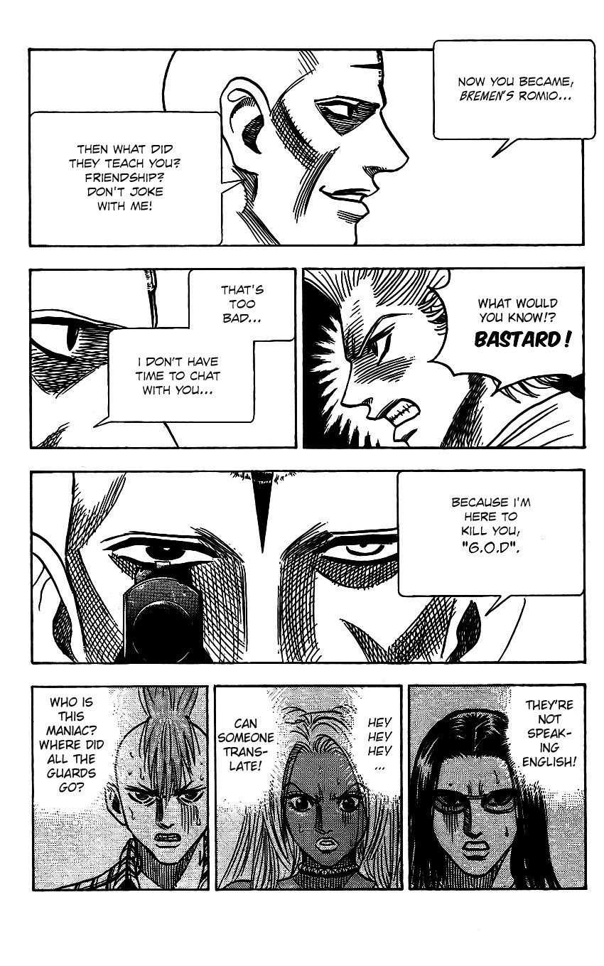 Bremen Chapter 9.79-82-2 page 148 - Vol.9 Chapter 79-82 v2 : Read Online (Remake in HIGH QUALITY)