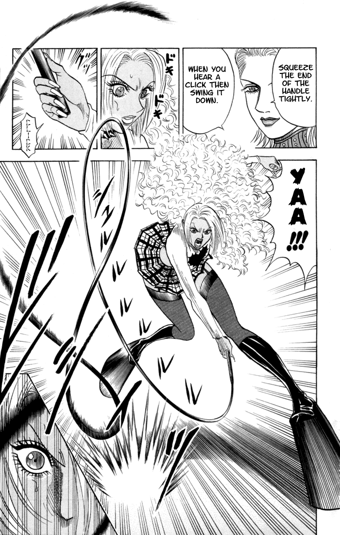 Bremen Chapter 9.79-82-2 page 15 - Vol.9 Chapter 79-82 v2 : Read Online (Remake in HIGH QUALITY)