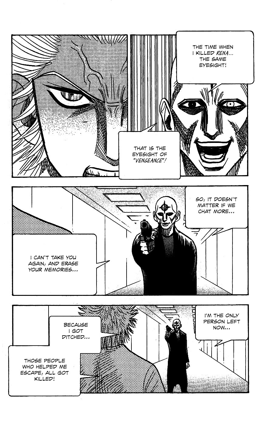 Bremen Chapter 9.79-82-2 page 150 - Vol.9 Chapter 79-82 v2 : Read Online (Remake in HIGH QUALITY)