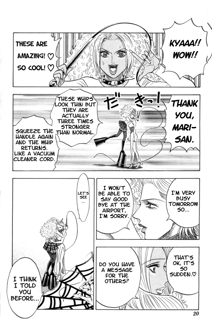 Bremen Chapter 9.79-82-2 page 16 - Vol.9 Chapter 79-82 v2 : Read Online (Remake in HIGH QUALITY)