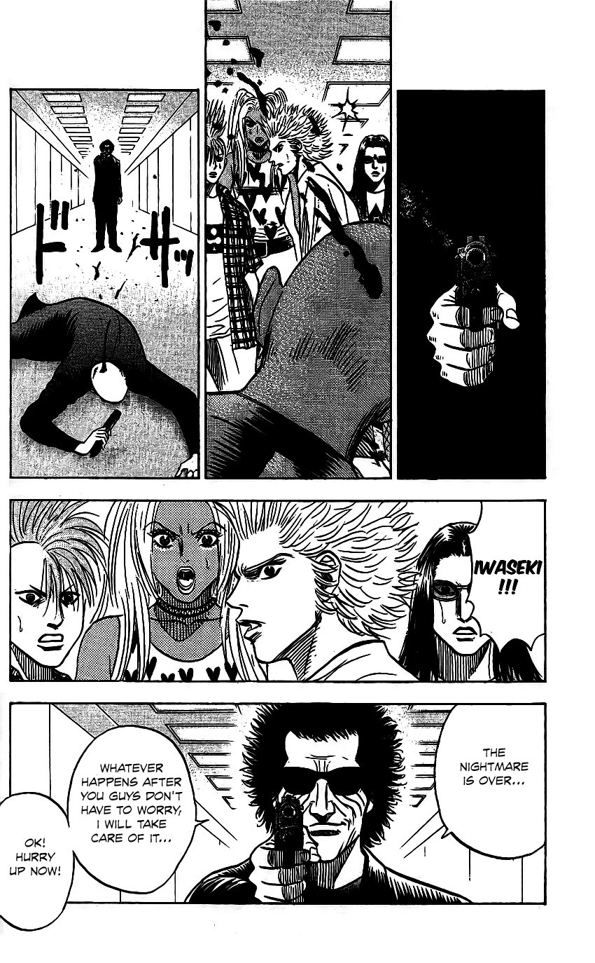 Bremen Chapter 9.79-82-2 page 164 - Vol.9 Chapter 79-82 v2 : Read Online (Remake in HIGH QUALITY)