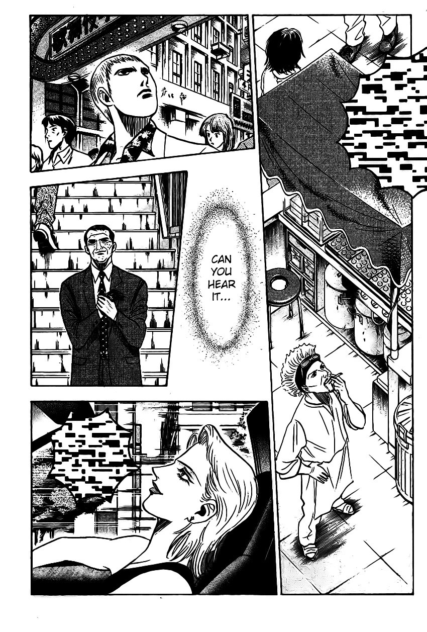 Bremen Chapter 9.79-82-2 page 169 - Vol.9 Chapter 79-82 v2 : Read Online (Remake in HIGH QUALITY)