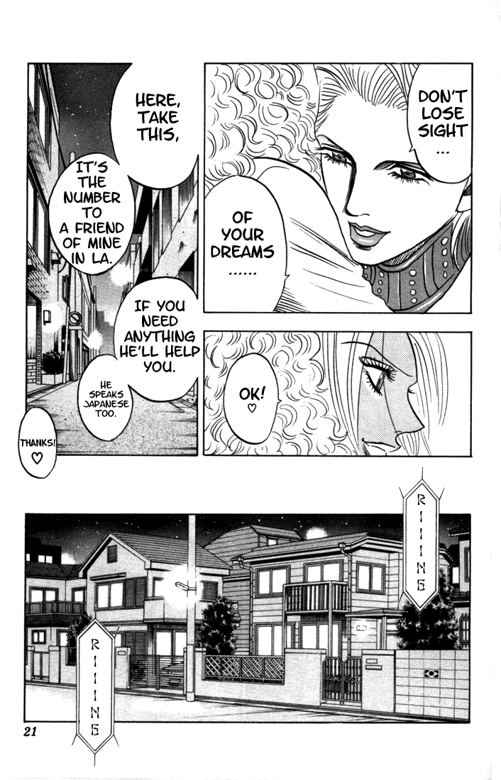 Bremen Chapter 9.79-82-2 page 17 - Vol.9 Chapter 79-82 v2 : Read Online (Remake in HIGH QUALITY)