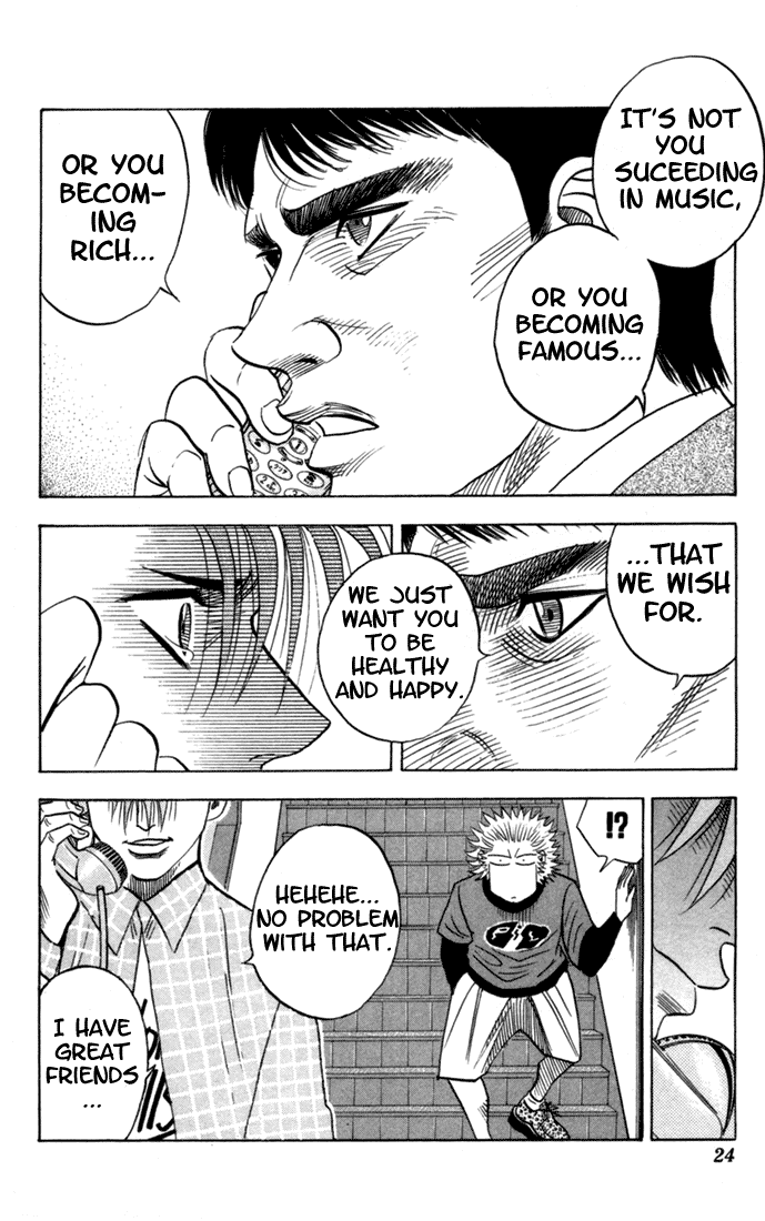 Bremen Chapter 9.79-82-2 page 20 - Vol.9 Chapter 79-82 v2 : Read Online (Remake in HIGH QUALITY)