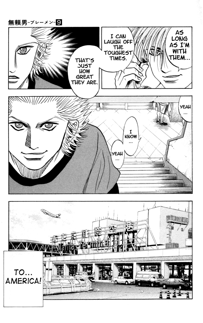 Bremen Chapter 9.79-82-2 page 21 - Vol.9 Chapter 79-82 v2 : Read Online (Remake in HIGH QUALITY)