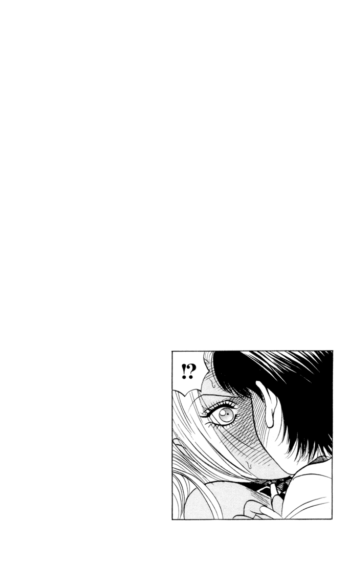Bremen Chapter 9.79-82-2 page 22 - Vol.9 Chapter 79-82 v2 : Read Online (Remake in HIGH QUALITY)