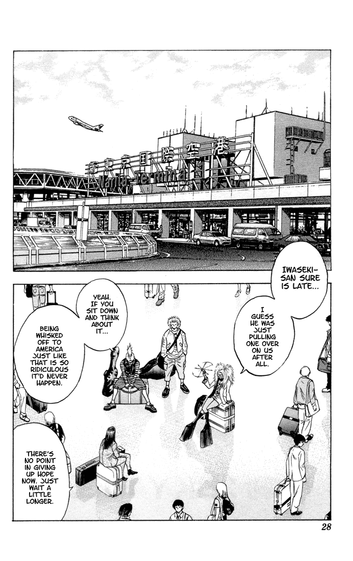 Bremen Chapter 9.79-82-2 page 24 - Vol.9 Chapter 79-82 v2 : Read Online (Remake in HIGH QUALITY)