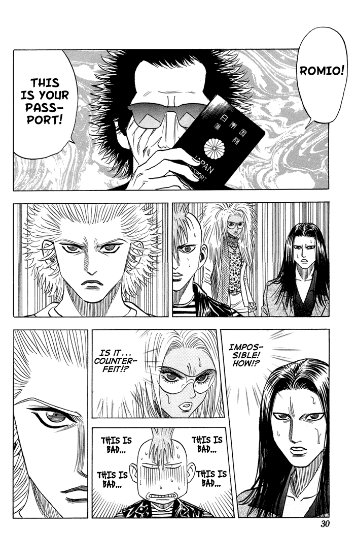 Bremen Chapter 9.79-82-2 page 26 - Vol.9 Chapter 79-82 v2 : Read Online (Remake in HIGH QUALITY)