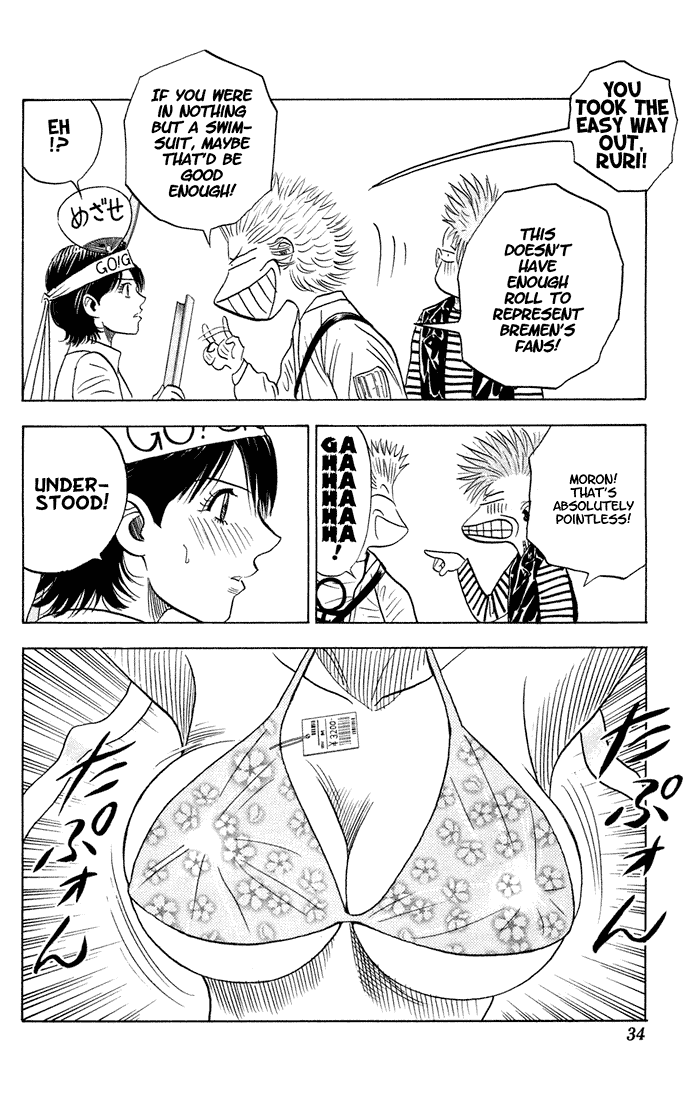 Bremen Chapter 9.79-82-2 page 30 - Vol.9 Chapter 79-82 v2 : Read Online (Remake in HIGH QUALITY)