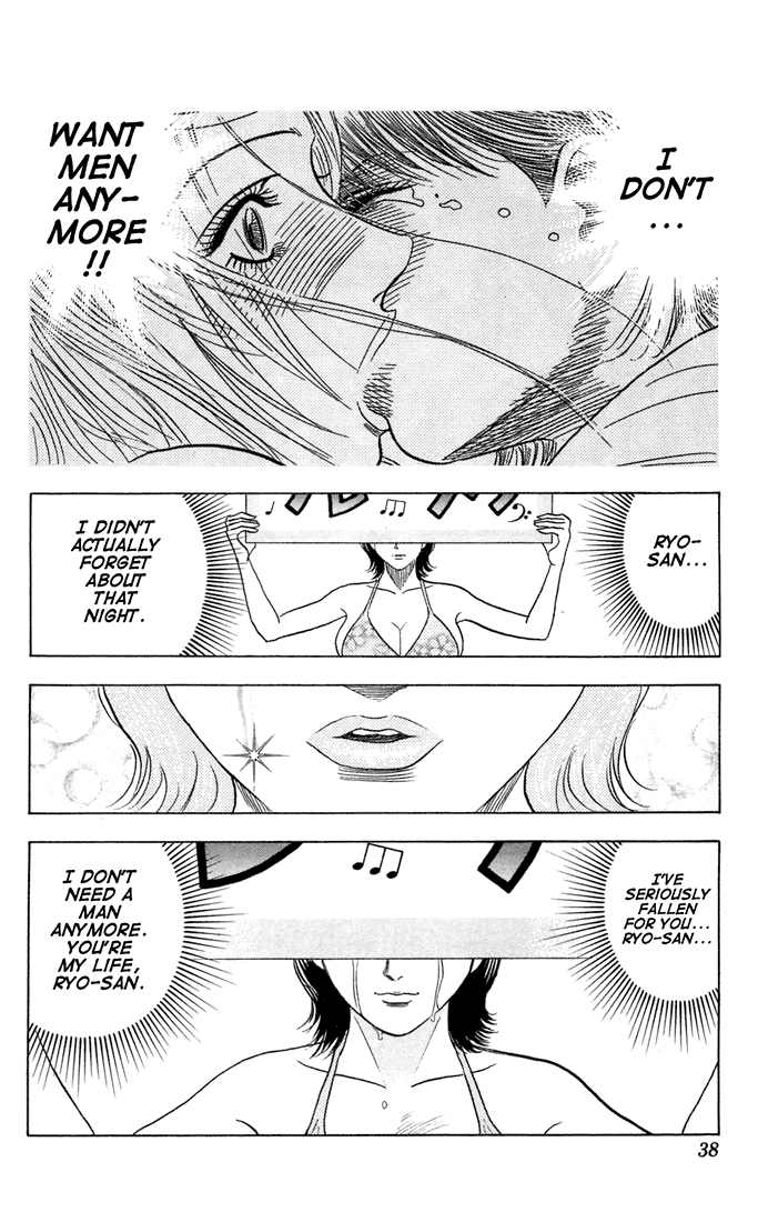 Bremen Chapter 9.79-82-2 page 34 - Vol.9 Chapter 79-82 v2 : Read Online (Remake in HIGH QUALITY)