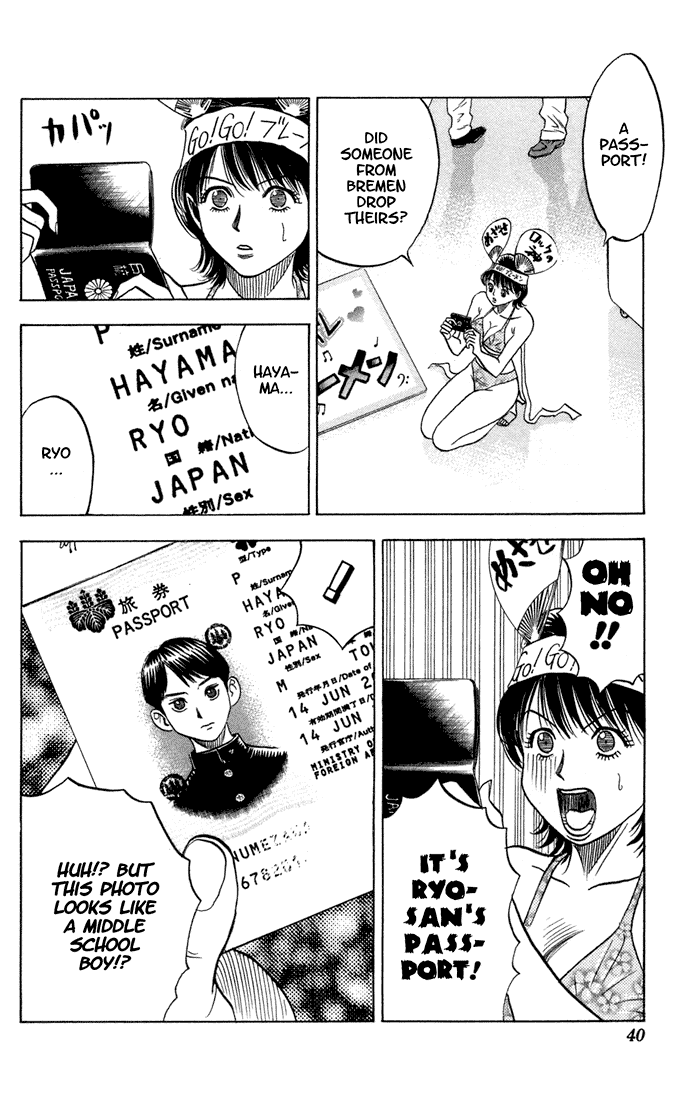 Bremen Chapter 9.79-82-2 page 36 - Vol.9 Chapter 79-82 v2 : Read Online (Remake in HIGH QUALITY)