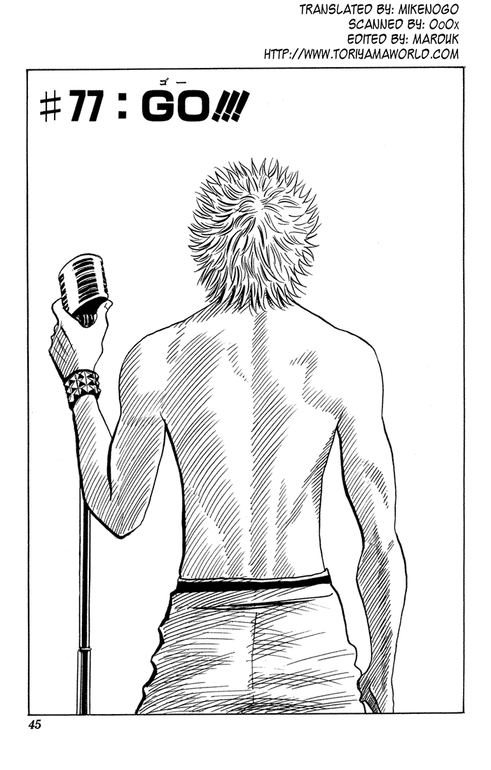 Bremen Chapter 9.79-82-2 page 41 - Vol.9 Chapter 79-82 v2 : Read Online (Remake in HIGH QUALITY)