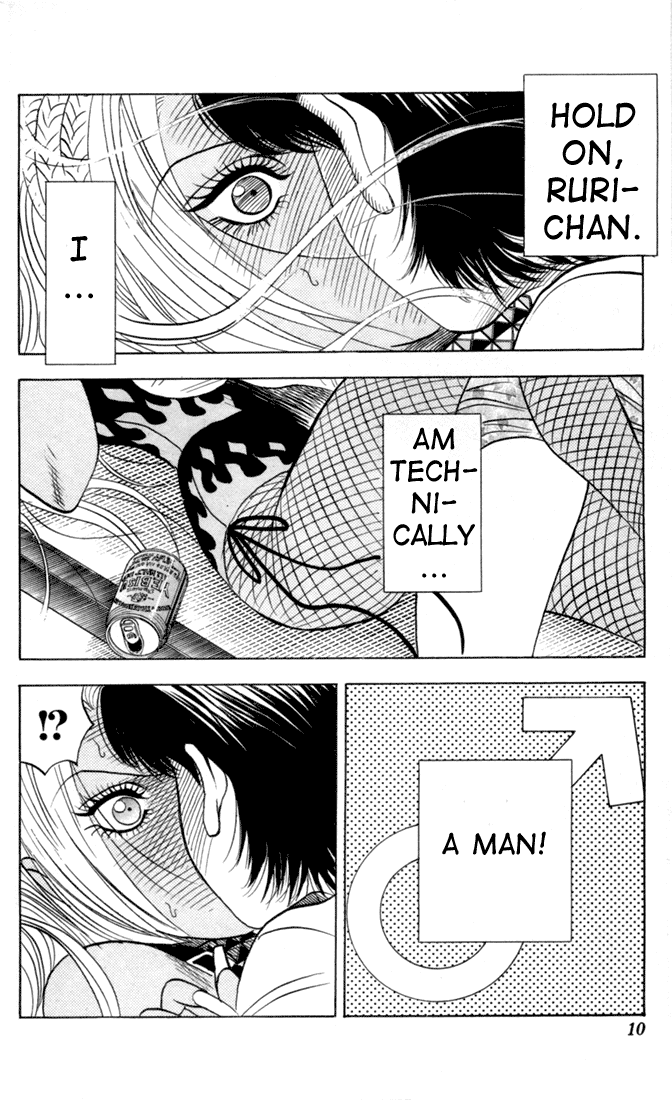 Bremen Chapter 9.79-82-2 page 6 - Vol.9 Chapter 79-82 v2 : Read Online (Remake in HIGH QUALITY)
