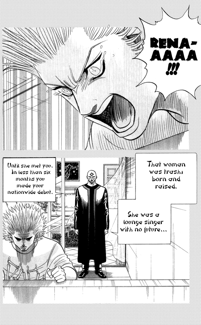Bremen Chapter 9.79-82-2 page 64 - Vol.9 Chapter 79-82 v2 : Read Online (Remake in HIGH QUALITY)