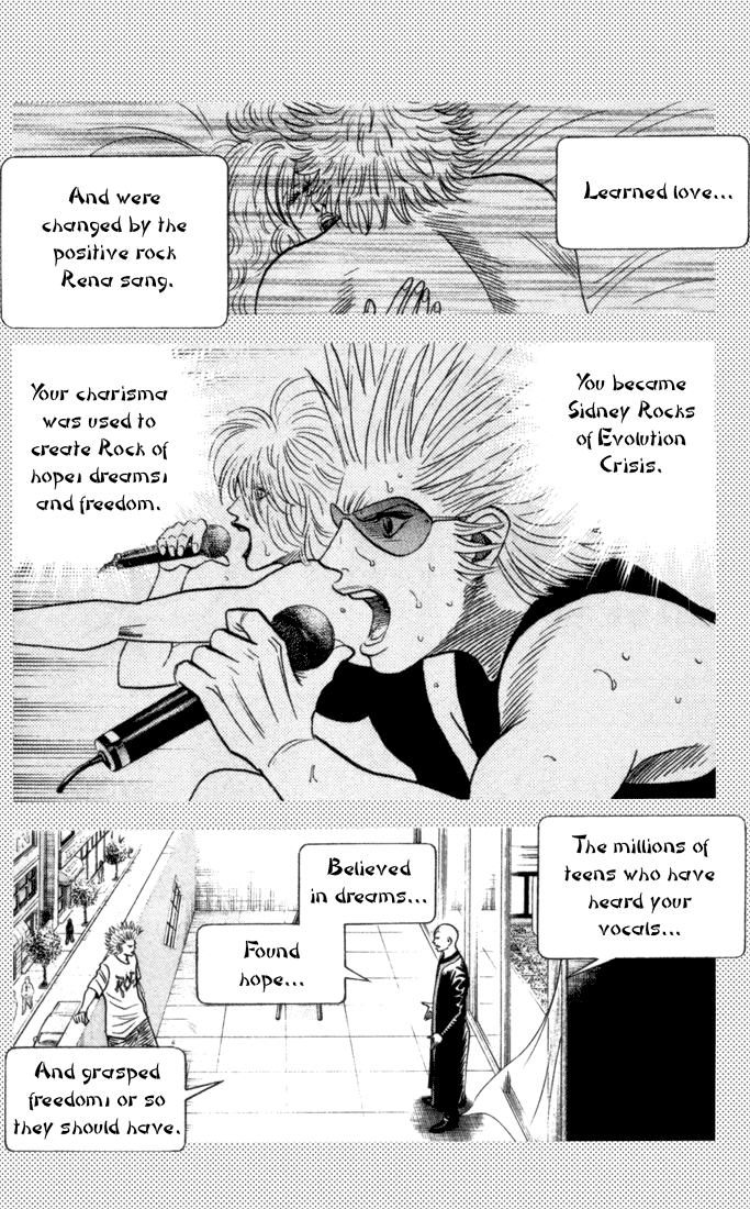 Bremen Chapter 9.79-82-2 page 70 - Vol.9 Chapter 79-82 v2 : Read Online (Remake in HIGH QUALITY)