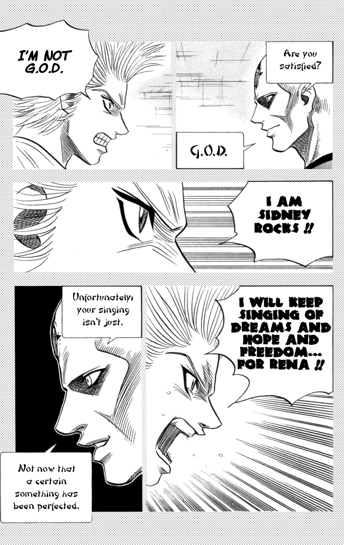 Bremen Chapter 9.79-82-2 page 71 - Vol.9 Chapter 79-82 v2 : Read Online (Remake in HIGH QUALITY)