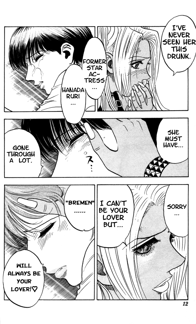 Bremen Chapter 9.79-82-2 page 8 - Vol.9 Chapter 79-82 v2 : Read Online (Remake in HIGH QUALITY)