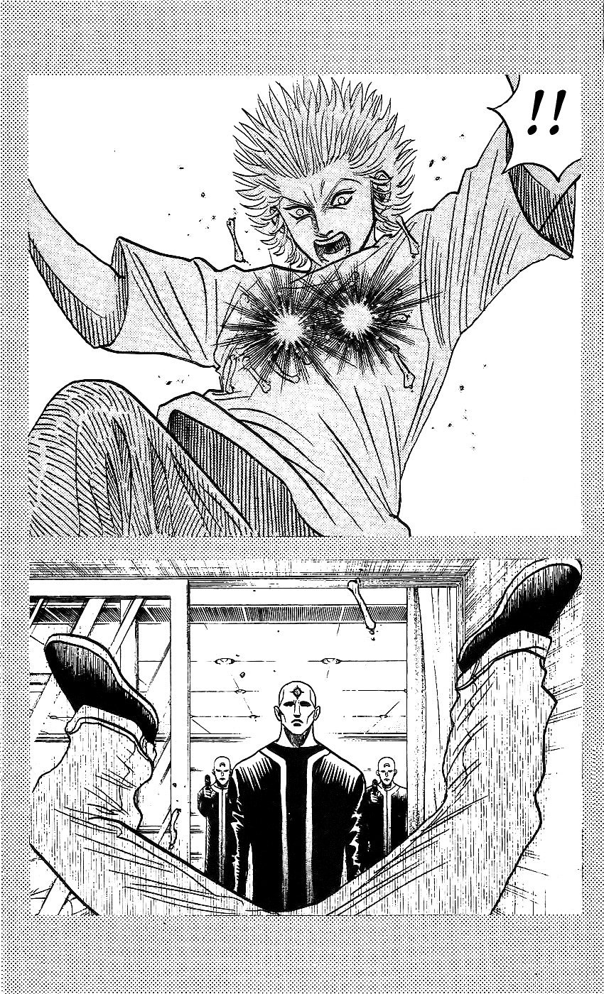Bremen Chapter 9.79-82-2 page 81 - Vol.9 Chapter 79-82 v2 : Read Online (Remake in HIGH QUALITY)