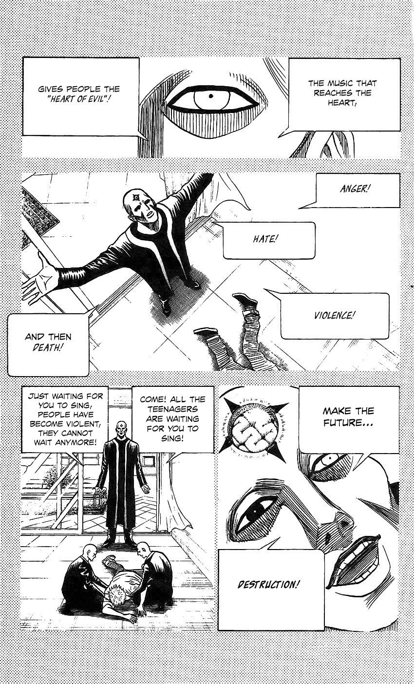 Bremen Chapter 9.79-82-2 page 83 - Vol.9 Chapter 79-82 v2 : Read Online (Remake in HIGH QUALITY)