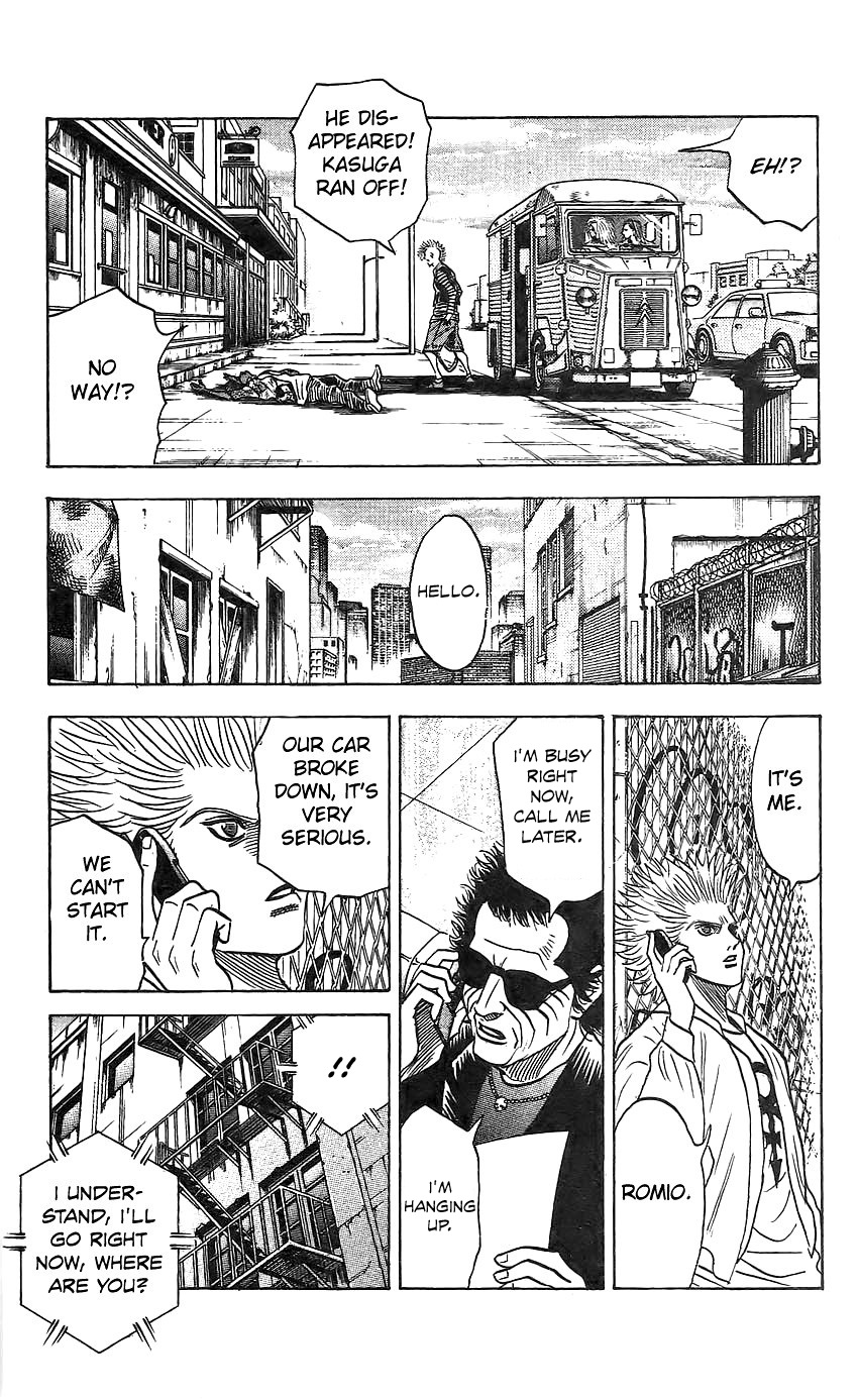 Bremen Chapter 9.79-82-2 page 95 - Vol.9 Chapter 79-82 v2 : Read Online (Remake in HIGH QUALITY)