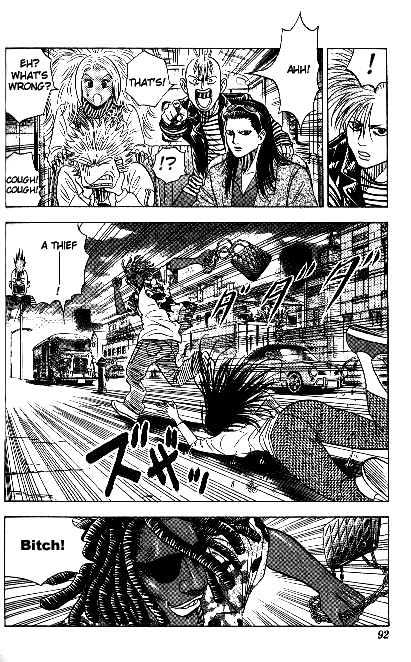Bremen Chapter 9.79 page 10 - Vol.9 Chapter 79 : Remember