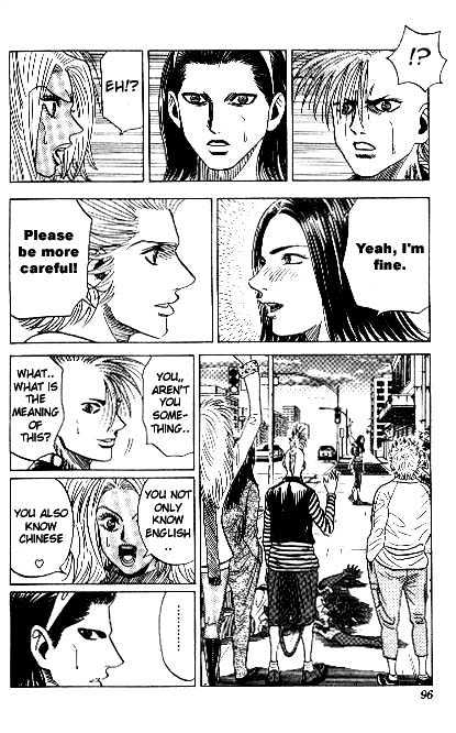 Bremen Chapter 9.79 page 14 - Vol.9 Chapter 79 : Remember