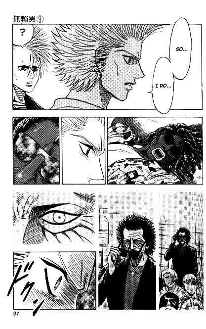 Bremen Chapter 9.79 page 15 - Vol.9 Chapter 79 : Remember