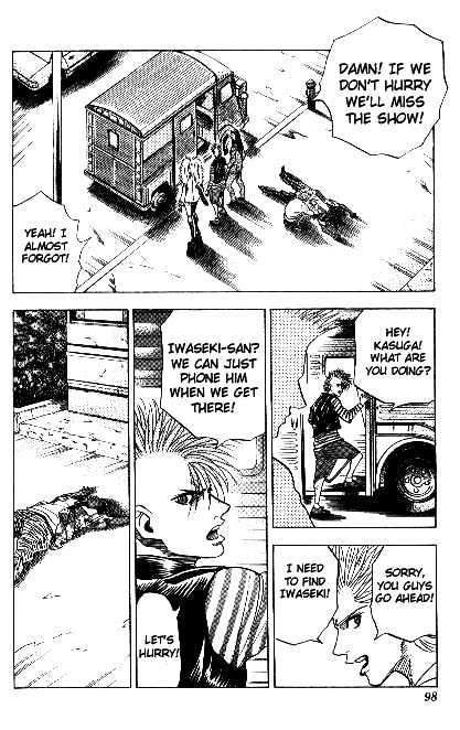 Bremen Chapter 9.79 page 16 - Vol.9 Chapter 79 : Remember
