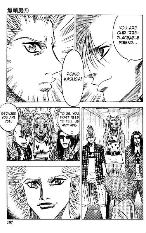 Bremen Vol.09 Chapter 8 page 19 - Vol.09 Chapter 8