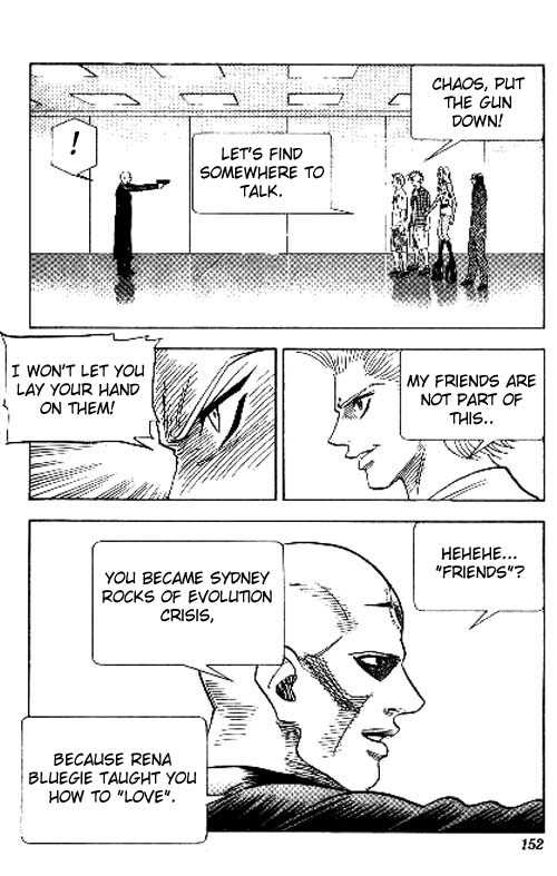 Bremen Vol.09 Chapter 8 page 4 - Vol.09 Chapter 8