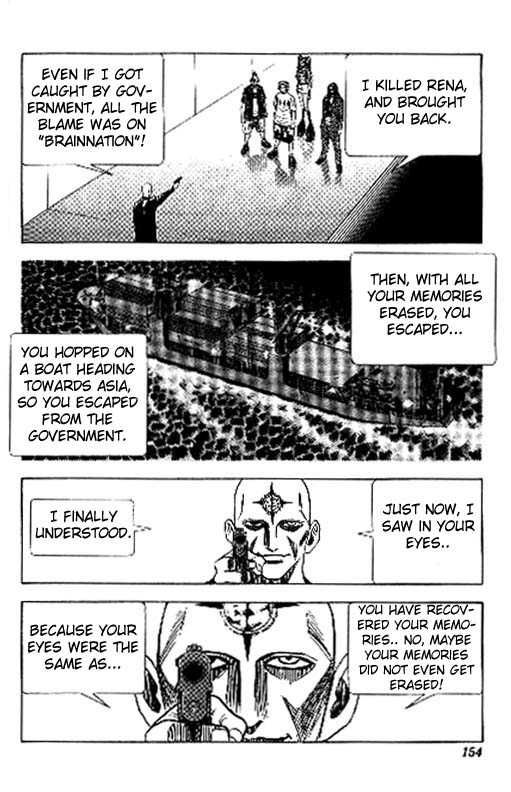 Bremen Vol.09 Chapter 8 page 6 - Vol.09 Chapter 8