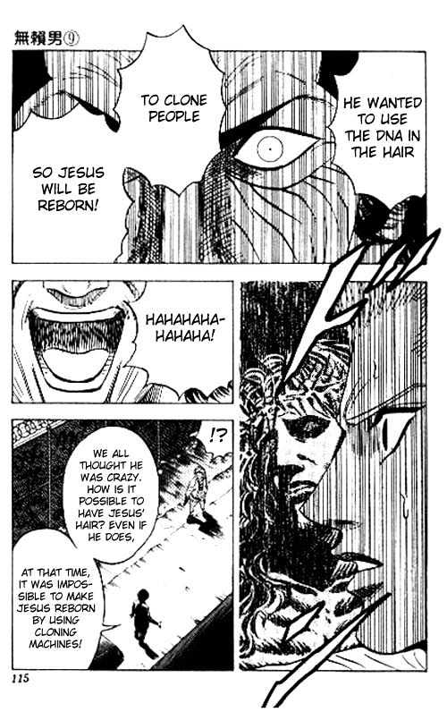 Bremen Chapter 9.80 page 13 - Vol.9 Chapter 80 : Remember