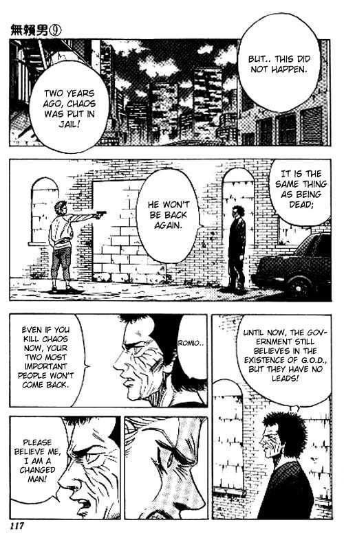 Bremen Chapter 9.80 page 15 - Vol.9 Chapter 80 : Remember