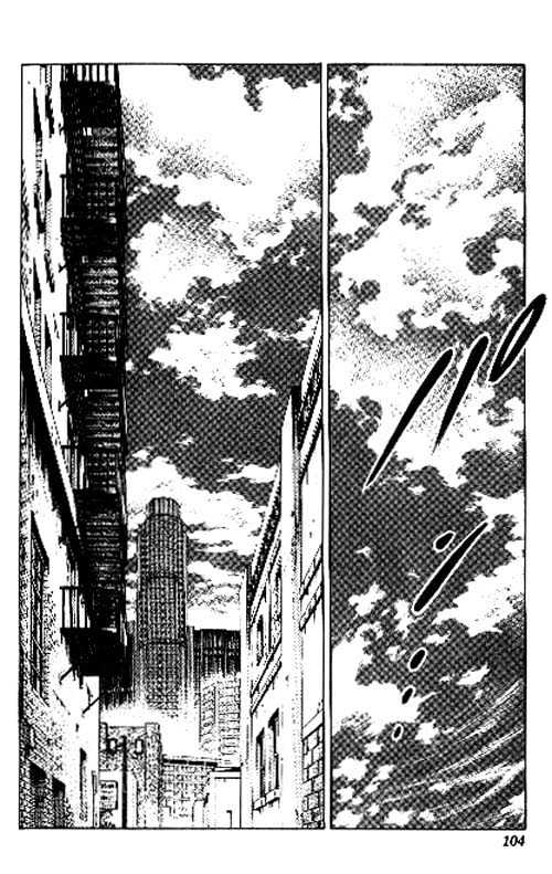 Bremen Chapter 9.80 page 2 - Vol.9 Chapter 80 : Remember