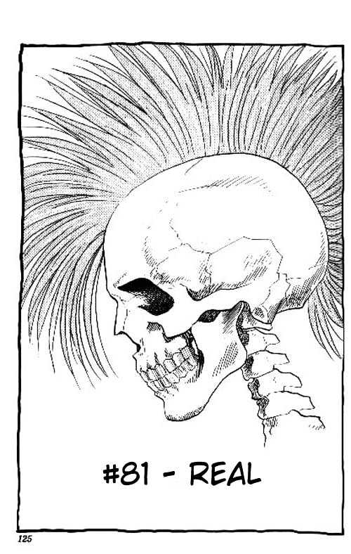 Bremen Vol.9 Chapter 81 page 1 - Vol.9 Chapter 81 : Real