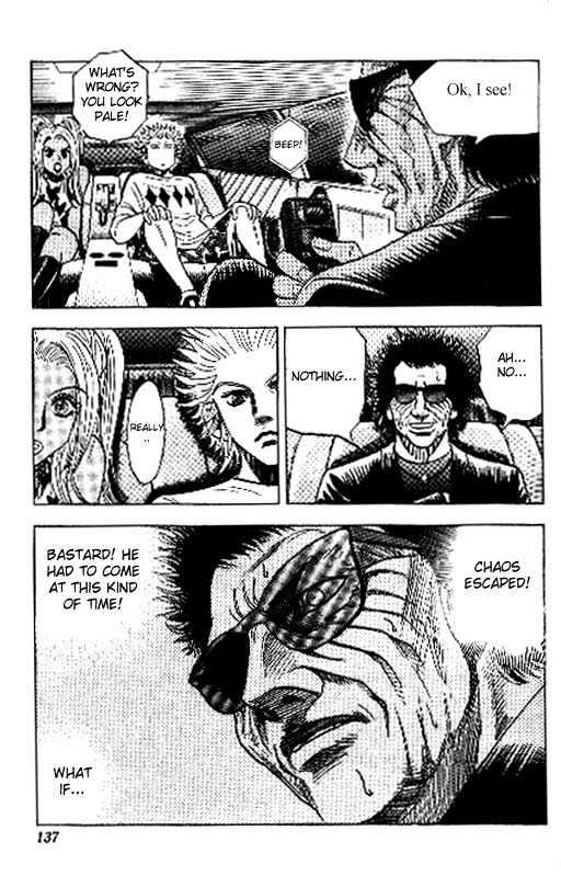 Bremen Vol.9 Chapter 81 page 12 - Vol.9 Chapter 81 : Real