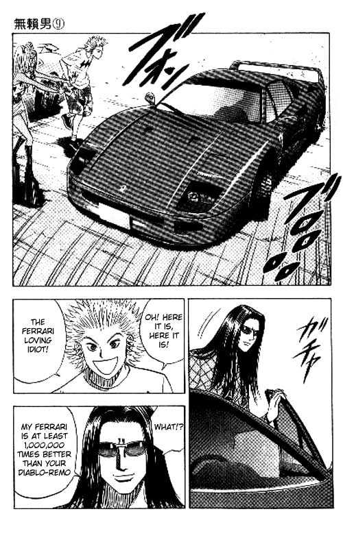Bremen Vol.9 Chapter 81 page 14 - Vol.9 Chapter 81 : Real