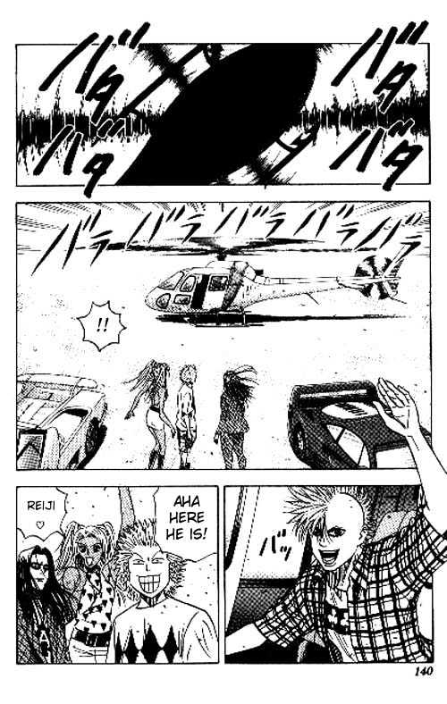 Bremen Vol.9 Chapter 81 page 15 - Vol.9 Chapter 81 : Real