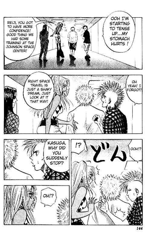 Bremen Vol.9 Chapter 81 page 19 - Vol.9 Chapter 81 : Real